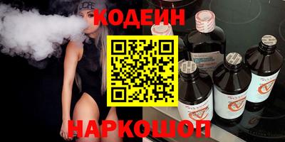 кокаин колумбия Мариинск