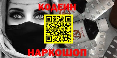 кокаин колумбия Мариинск