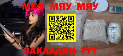 герыч Малгобек