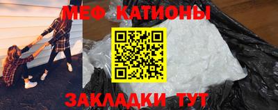 герыч Малгобек