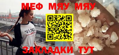 кокаин колумбия Мариинск