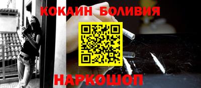 герыч Малгобек