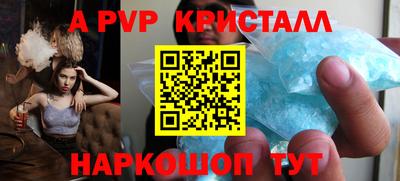 герыч Малгобек
