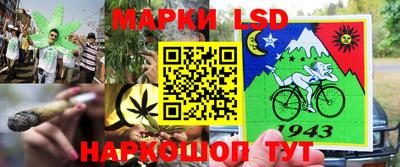 кокаин колумбия Мариинск