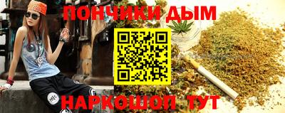 герыч Малгобек