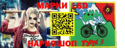 амфетамин Сосновый Бор