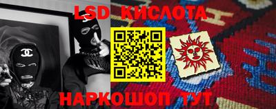 герыч Малгобек