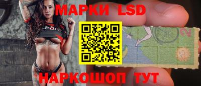 кокаин колумбия Мариинск