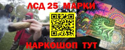 кокаин колумбия Мариинск