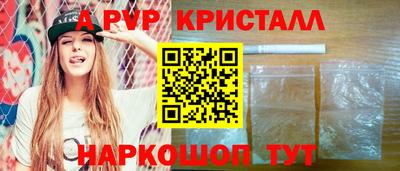 герыч Малгобек