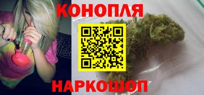 кокаин колумбия Мариинск