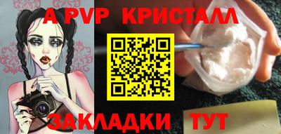 герыч Малгобек