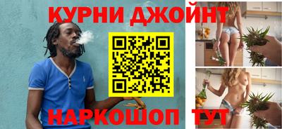кокаин колумбия Мариинск