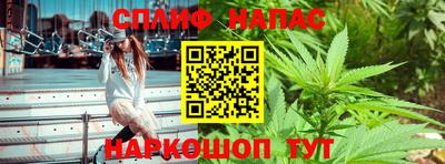 герыч Малгобек