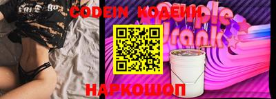 кокаин колумбия Мариинск