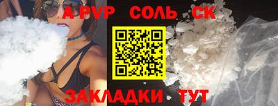герыч Малгобек