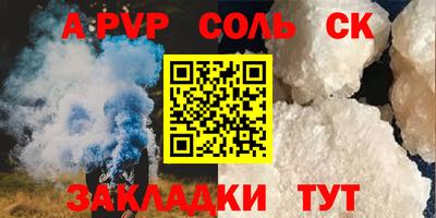 герыч Малгобек