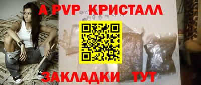 кокаин колумбия Мариинск