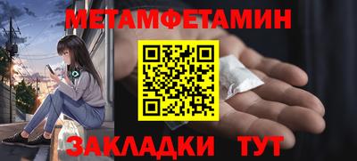 герыч Малгобек