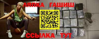 герыч Малгобек