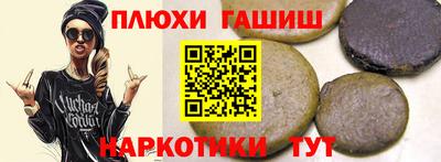 mdpv Моздок
