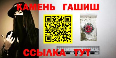 кокаин колумбия Мариинск