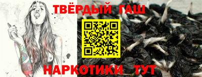 MESCALINE Малоярославец