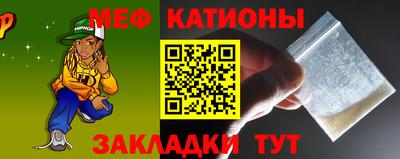 кокаин колумбия Мариинск