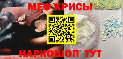 гидропоника Можга
