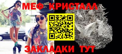 герыч Малгобек
