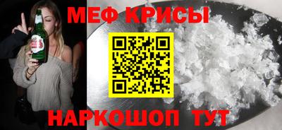 герыч Малгобек